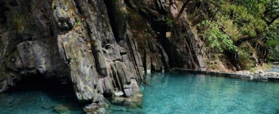 Aguas Termales de Tocuya — imagen 4