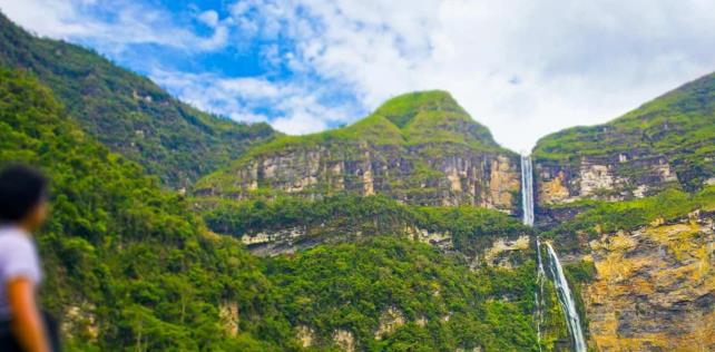 Vista de Catarata de Gocta, Amazonas, Perú