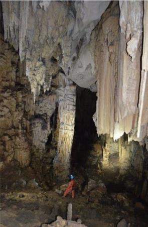 Cavernas de Leo — imagen 2